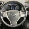 nissan x-trail 2015 -NISSAN--X-Trail DBA-NT32--NT32-510308---NISSAN--X-Trail DBA-NT32--NT32-510308- image 13