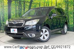 subaru forester 2013 -SUBARU--Forester DBA-SJ5--SJ5-023311---SUBARU--Forester DBA-SJ5--SJ5-023311-