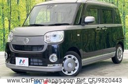 daihatsu move-canbus 2017 -DAIHATSU--Move Canbus DBA-LA800S--LA800S-0075723---DAIHATSU--Move Canbus DBA-LA800S--LA800S-0075723-