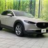 mazda cx-3 2023 CFJ1680215 image 16