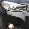 bmw 3-series 2015 -BMW--BMW 3 Series DBA-3X20--WBA3X120X0D736171---BMW--BMW 3 Series DBA-3X20--WBA3X120X0D736171- image 27