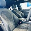 mercedes-benz glc-class 2020 -MERCEDES-BENZ--Benz GLC 3DA-253315--WDC2533152F723231---MERCEDES-BENZ--Benz GLC 3DA-253315--WDC2533152F723231- image 6