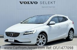 volvo v40 2020 -VOLVO--Volvo V40 DBA-MB4154T--YV1MV2920K2593163---VOLVO--Volvo V40 DBA-MB4154T--YV1MV2920K2593163-