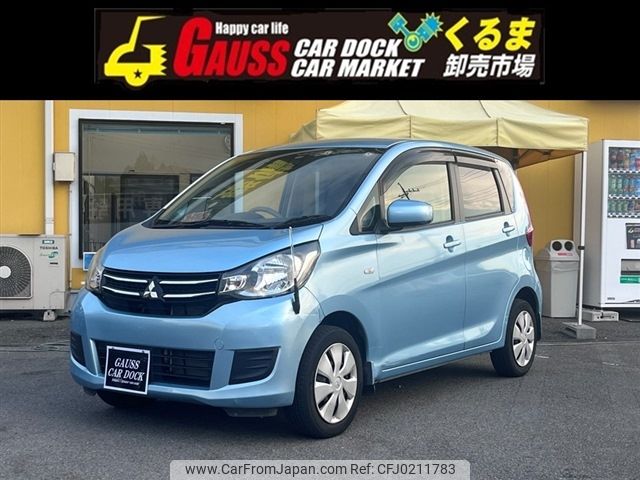 mitsubishi ek-wagon 2016 -MITSUBISHI--ek Wagon DBA-B11W--B11W-0205626---MITSUBISHI--ek Wagon DBA-B11W--B11W-0205626- image 1