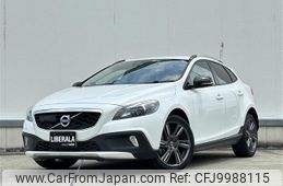 volvo v40 2015 -VOLVO--Volvo V40 CBA-MB420XC--YV1MZ402CG2096856---VOLVO--Volvo V40 CBA-MB420XC--YV1MZ402CG2096856-