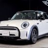 mini mini-others 2023 -BMW--BMW Mini 3DA-XY15MW--WMW22DJ0402U12643---BMW--BMW Mini 3DA-XY15MW--WMW22DJ0402U12643- image 1