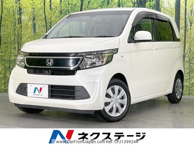 honda n-wgn 2015 -HONDA--N WGN DBA-JH1--JH1-1127607---HONDA--N WGN DBA-JH1--JH1-1127607- image 1