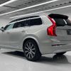 volvo xc90 2021 quick_quick_5AA-LB420TXCMA_YV1LF06MCN1784551 image 11