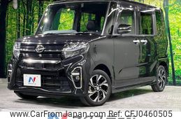 daihatsu tanto 2019 -DAIHATSU--Tanto 6BA-LA650S--LA650S-0047406---DAIHATSU--Tanto 6BA-LA650S--LA650S-0047406-