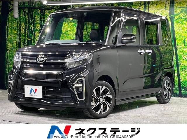 daihatsu tanto 2019 -DAIHATSU--Tanto 6BA-LA650S--LA650S-0047406---DAIHATSU--Tanto 6BA-LA650S--LA650S-0047406- image 1