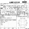 toyota land-cruiser-wagon 2002 -TOYOTA--Land Cruiser Wagon UZJ100W-0136117---TOYOTA--Land Cruiser Wagon UZJ100W-0136117- image 3
