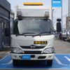 hino dutro 2017 GOO_NET_EXCHANGE_0600012A30250605W001 image 14