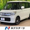 suzuki spacia 2016 CFJ1756542 image 1