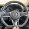 nissan x-trail 2018 -NISSAN--X-Trail DBA-T32--T32-050600---NISSAN--X-Trail DBA-T32--T32-050600- image 7