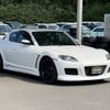 mazda rx-8 2003 -MAZDA--RX-8 LA-SE3P--SE3P-107852---MAZDA--RX-8 LA-SE3P--SE3P-107852- image 6