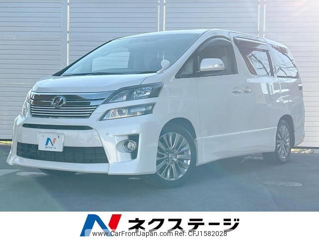 toyota vellfire 2013 CFJ1582028 image 1