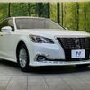 toyota crown 2016 -TOYOTA--Crown DBA-GRS210--GRS210-6019719---TOYOTA--Crown DBA-GRS210--GRS210-6019719- image 16