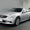 nissan skyline 2010 CFJ1791307 image 1