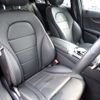 mercedes-benz c-class 2019 -MERCEDES-BENZ--Benz C Class 5AA-205077--WDD2050772R494620---MERCEDES-BENZ--Benz C Class 5AA-205077--WDD2050772R494620- image 21