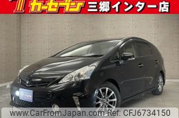 toyota prius-α 2014 -TOYOTA--Prius α DAA-ZVW40W--ZVW40-3097105---TOYOTA--Prius α DAA-ZVW40W--ZVW40-3097105-