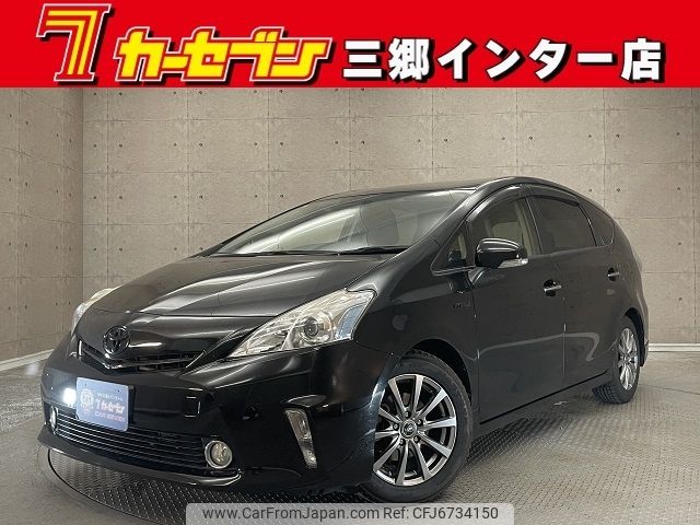 toyota prius-α 2014 -TOYOTA--Prius α DAA-ZVW40W--ZVW40-3097105---TOYOTA--Prius α DAA-ZVW40W--ZVW40-3097105- image 1