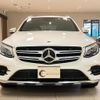 mercedes-benz glc-class 2018 quick_quick_253905C_WDC2539052F516815 image 2