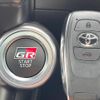 toyota gr86 2024 CFJ1836060 image 7