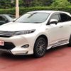 toyota harrier 2014 -TOYOTA--Harrier DAA-AVU65W--AVU65-0014281---TOYOTA--Harrier DAA-AVU65W--AVU65-0014281- image 1