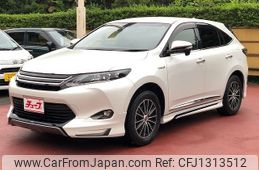 toyota harrier 2014 -TOYOTA--Harrier DAA-AVU65W--AVU65-0014281---TOYOTA--Harrier DAA-AVU65W--AVU65-0014281-