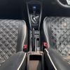toyota corolla-fielder 2014 -TOYOTA--Corolla Fielder DAA-NKE165G--NKE165-7080669---TOYOTA--Corolla Fielder DAA-NKE165G--NKE165-7080669- image 12