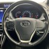 toyota voxy 2018 -TOYOTA--Voxy DBA-ZRR80W--ZRR80-0439890---TOYOTA--Voxy DBA-ZRR80W--ZRR80-0439890- image 5