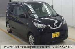 nissan dayz 2020 -NISSAN 【島根 583ﾙ925】--DAYZ B43W-0023360---NISSAN 【島根 583ﾙ925】--DAYZ B43W-0023360-