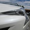 toyota prius 2016 quick_quick_DAA-ZVW51_ZVW51-6026771 image 12