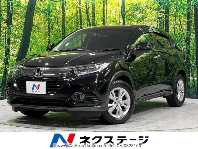 honda vezel 2021 -HONDA--VEZEL 6AA-RU4--RU4-1400051---HONDA--VEZEL 6AA-RU4--RU4-1400051- image 1