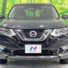 nissan x-trail 2019 -NISSAN--X-Trail DBA-NT32--NT32-588107---NISSAN--X-Trail DBA-NT32--NT32-588107- image 15