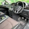 nissan elgrand 2010 CFJ1838019 image 14