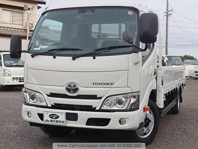 toyota toyoace 2019 GOO_NET_EXCHANGE_0207851A30241130W001 image 2