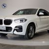 bmw x4 2021 -BMW--BMW X4 3BA-2V20--WBA2V120009B74367---BMW--BMW X4 3BA-2V20--WBA2V120009B74367- image 1