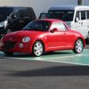 daihatsu copen 2005 -DAIHATSU 【名変中 】--Copen L880K--0029181---DAIHATSU 【名変中 】--Copen L880K--0029181- image 25