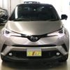 toyota c-hr 2018 -TOYOTA--C-HR DBA-NGX10--NGX10-2000804---TOYOTA--C-HR DBA-NGX10--NGX10-2000804- image 5