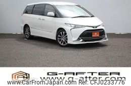 toyota estima 2017 -TOYOTA--Estima DBA-ACR50W--ACR50-7151677---TOYOTA--Estima DBA-ACR50W--ACR50-7151677-