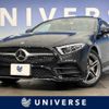 mercedes-benz cls-class 2018 -MERCEDES-BENZ--Benz CLS LDA-257314--WDD2573142A015631---MERCEDES-BENZ--Benz CLS LDA-257314--WDD2573142A015631- image 1