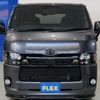 toyota hiace-van 2021 -TOYOTA--Hiace Van QDF-GDH201V--GDH201-1060956---TOYOTA--Hiace Van QDF-GDH201V--GDH201-1060956- image 5