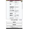 suzuki alto-lapin 2004 CFJ1820410 image 21
