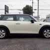 mini mini-others 2016 CFJ1807841 image 16