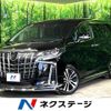 toyota alphard 2022 quick_quick_AGH30W_AGH30-0443701 image 1