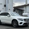 mercedes-benz glc-class 2016 -MERCEDES-BENZ--Benz GLC DBA-253946C--WDC2539462F136716---MERCEDES-BENZ--Benz GLC DBA-253946C--WDC2539462F136716- image 21