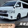 toyota hiace-van 2018 -TOYOTA--Hiace Van TRH211K--TRH211-8007984---TOYOTA--Hiace Van TRH211K--TRH211-8007984- image 1