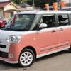 daihatsu move-canbus 2022 quick_quick_5BA-LA850S_LA850S-0003684 image 10
