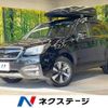 subaru forester 2015 -SUBARU--Forester DBA-SJ5--SJ5-070511---SUBARU--Forester DBA-SJ5--SJ5-070511- image 1